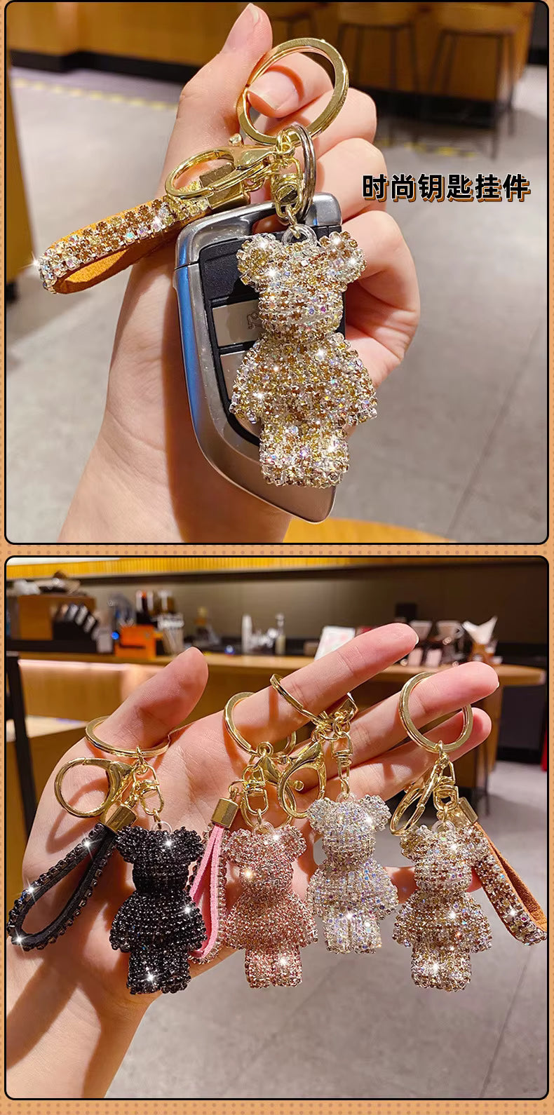 Shiny Bear Key & Bag Charm