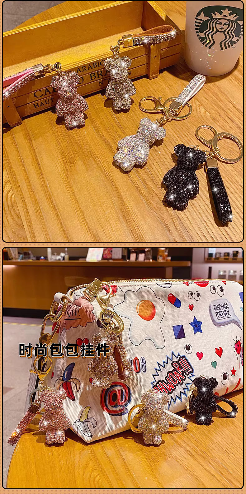 Shiny Bear Key & Bag Charm